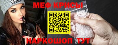стаф Бугуруслан