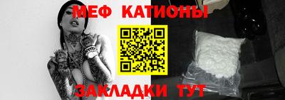 ALPHA PVP Будённовск