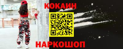 ALPHA PVP Будённовск