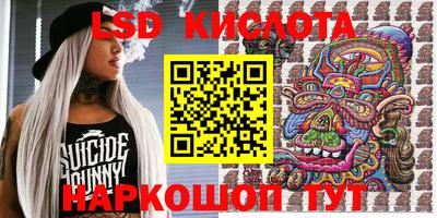 ALPHA PVP Будённовск