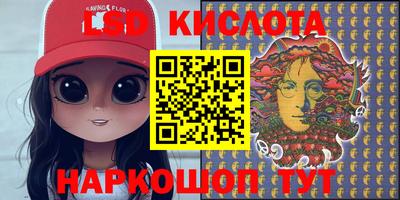 стаф Бугуруслан
