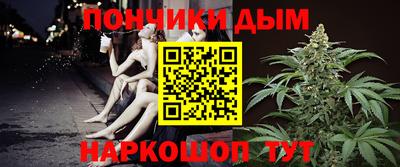 стаф Бугуруслан