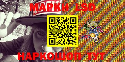 ALPHA PVP Будённовск