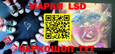 кокаин перу Обь