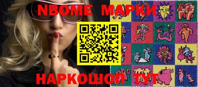 каннабис Бузулук