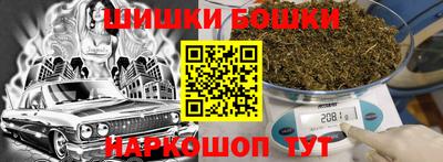 стаф Бугуруслан