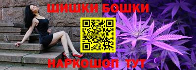 ALPHA PVP Будённовск