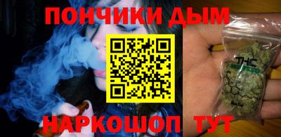 стаф Бугуруслан