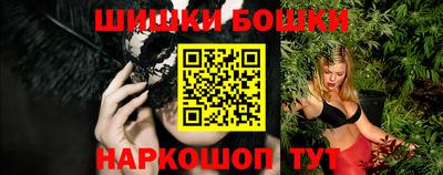 стаф Бугуруслан