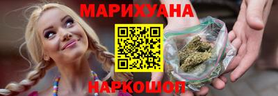 стаф Бугуруслан