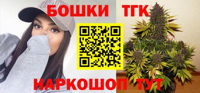 ALPHA PVP Будённовск