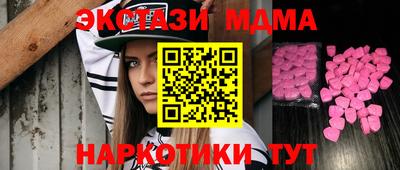 каннабис Бузулук