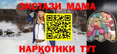 ALPHA PVP Будённовск