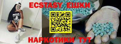 стаф Бугуруслан