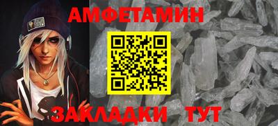 стаф Бугуруслан