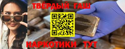 стаф Бугуруслан