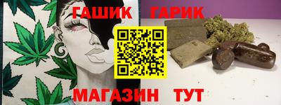 стаф Бугуруслан
